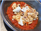 ajvar dip